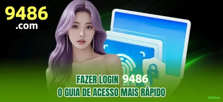 login_2FA